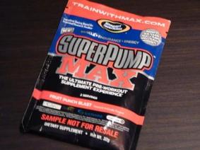 gaspari superpump